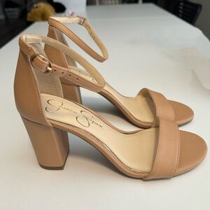Jessica Simpson Nude Heels